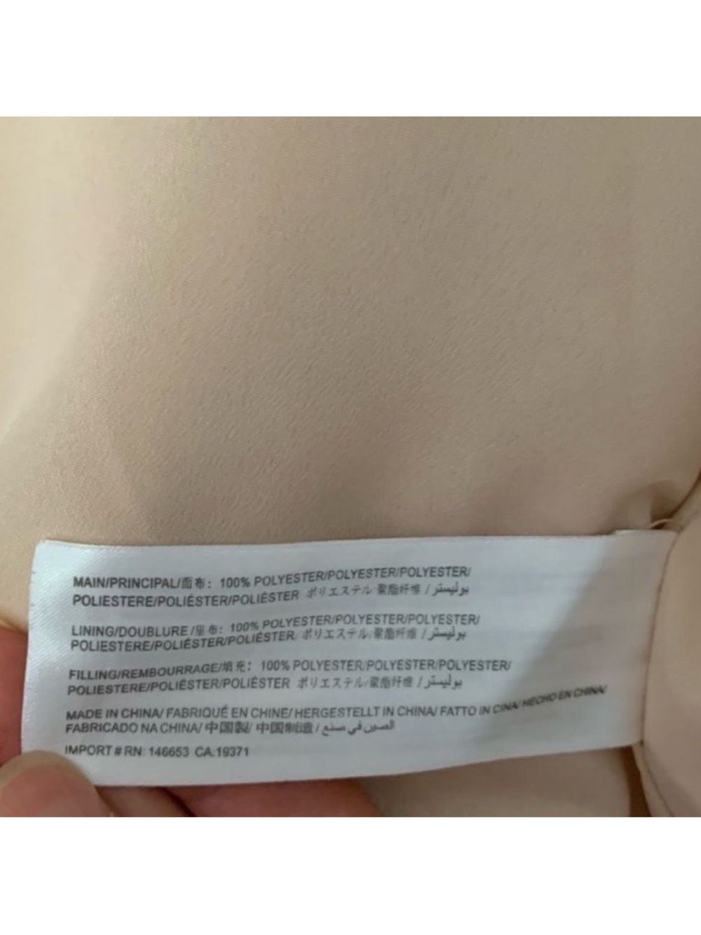 THE FIFTH LABEL Jacket S Puffer Tan - Picture 9 of 10